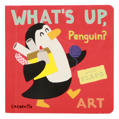 Livro infantil 6″X6″ Imprimindo quatro volumes de livros ilustrados