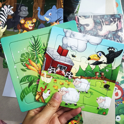 Quebra-cabeças educativos criativos DIY personalizados para crianças de 5 anos
