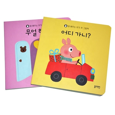 Impressão de livros em brochura de livros didáticos OEM