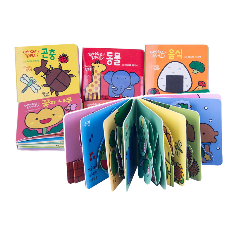As crianças feitas sob encomenda da cor completa CMYK registram imprimir o papel revestido lustroso de C1S C2S